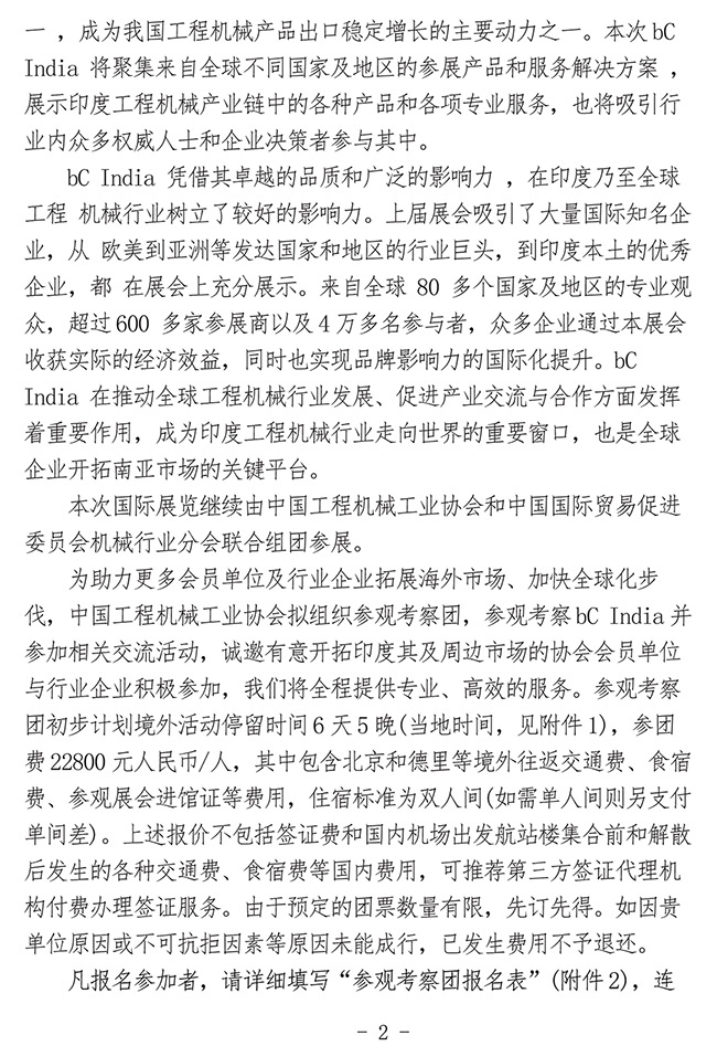 640-(1).jpg