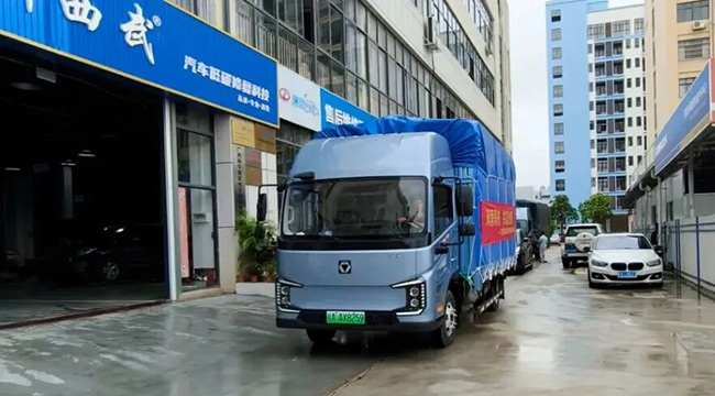 640-(2).jpg