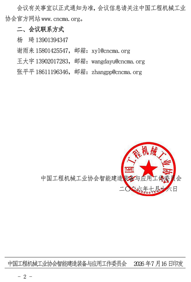 640-(1).jpg