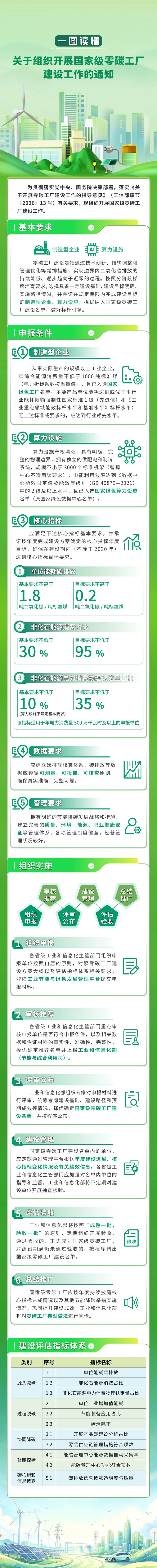 640-(1).jpg