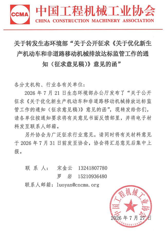640-(2).jpg