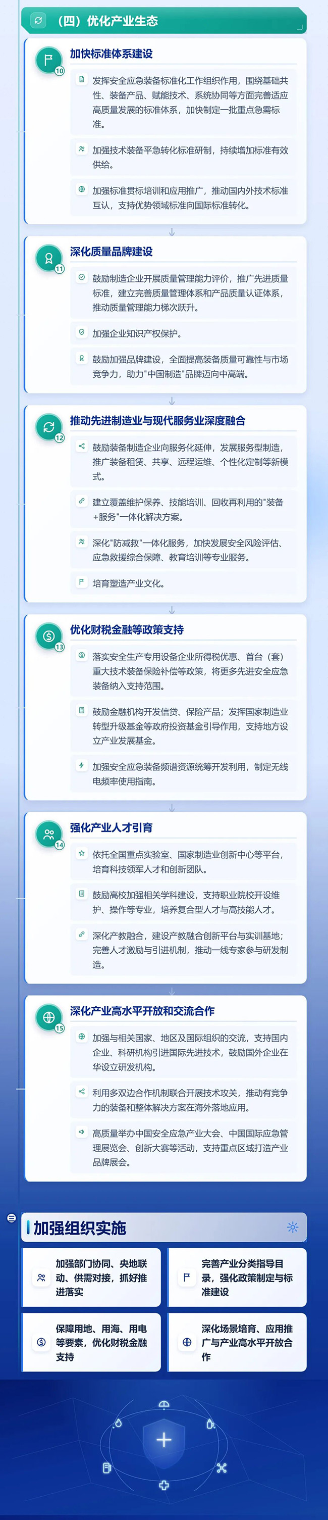 640-(3).jpg