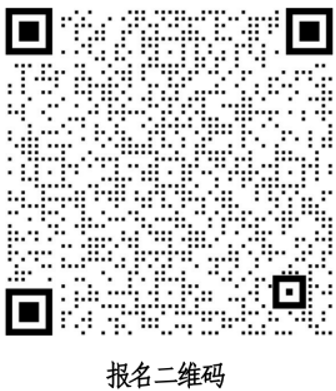 1791860076173009936.png 640.png