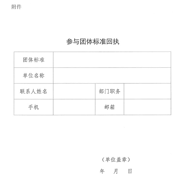 6401.jpg